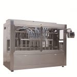 エッセンシャルオイルの自動リニアストレートピストン充填機