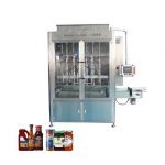 自動調理油充填機ソースジャム蜂蜜充填キャッピング機