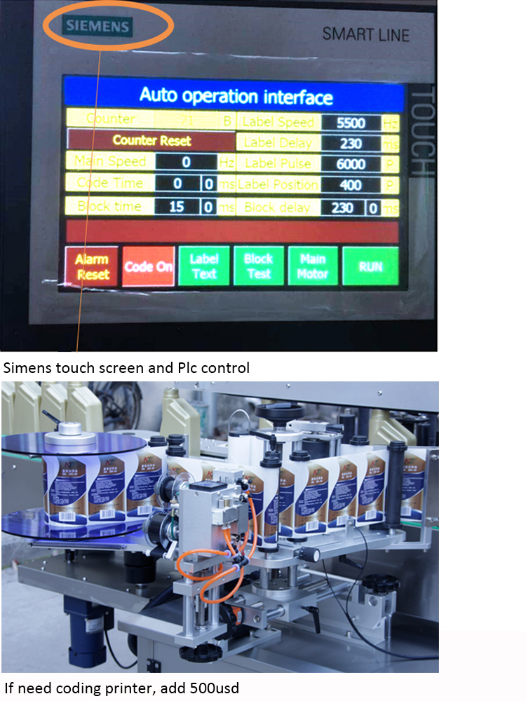 ダブルシッドボトル自動ラベルマシンの価格