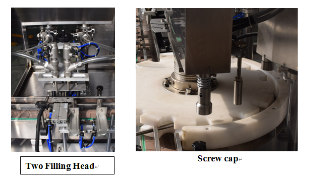 KPGX-1シロップボトルの薬用液体充填およびキャッピングマシン