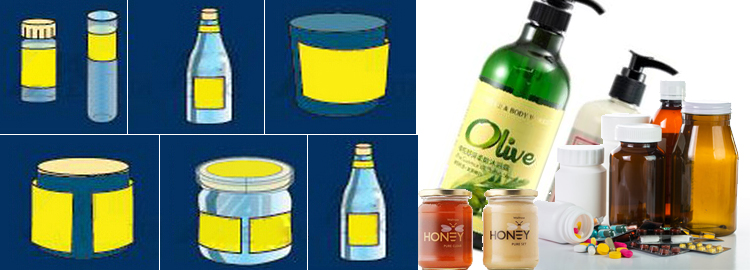 T縦型自動丸型容器ラベリングマシン