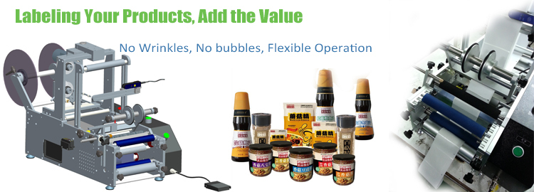 T縦型自動丸型容器ラベリングマシン