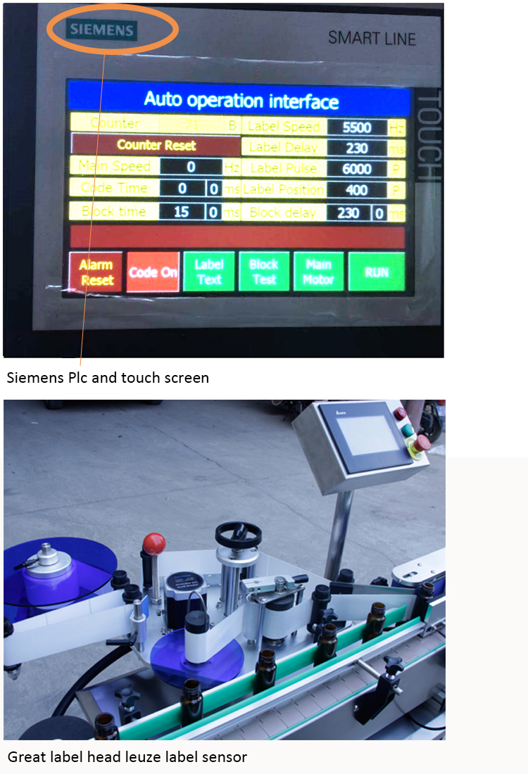 自動丸ボトルラップラベラー