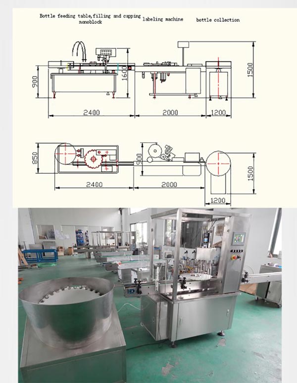 NP-MFC-自動-E-液体-ボトル充填機-詳細-4