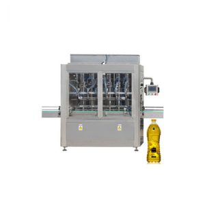 1Lから5Lまでのカスタマイズされた工場価格の潤滑油充填機