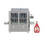 トマトペースト・コスメクリーム用ペースト充填機