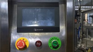 超音波シール化粧管充填機