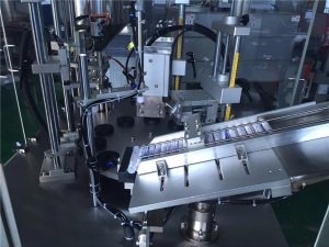 超音波シール化粧管充填機