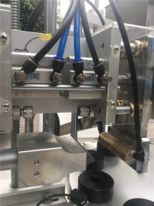 超音波シール化粧管充填機