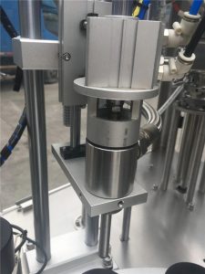 超音波シール化粧管充填機