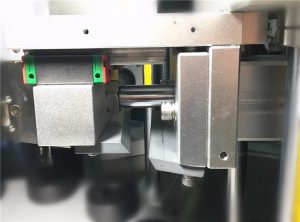 超音波シール化粧管充填機