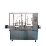 モノブロック小型自動精油充填機