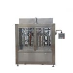 ジャムピストン充填機、自動ホットソース充填機、チリソース生産ライン