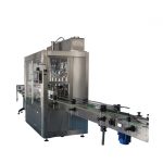 薬用シロップボトル液体充填およびキャッピングマシン