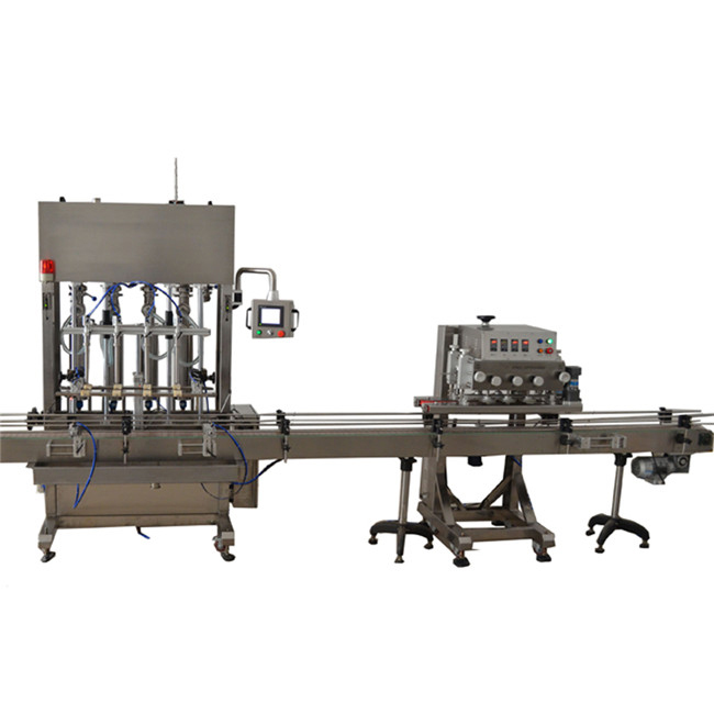 自動液体瓶詰め装置50 ml医療アルコール充填機